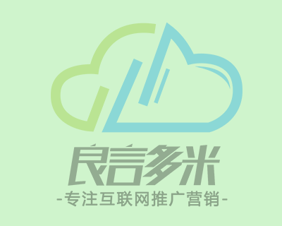   新建網(wǎng)站多久后可以優(yōu)化？